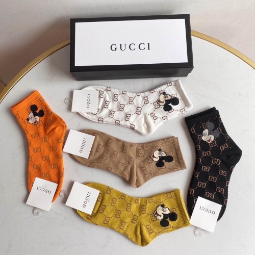 G.u.c.c.i. Short Socks 0607