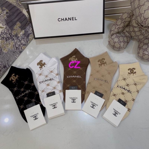 C.h.a.n.e.l. Socks 0557