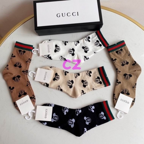 G.u.c.c.i. Short Socks 0189