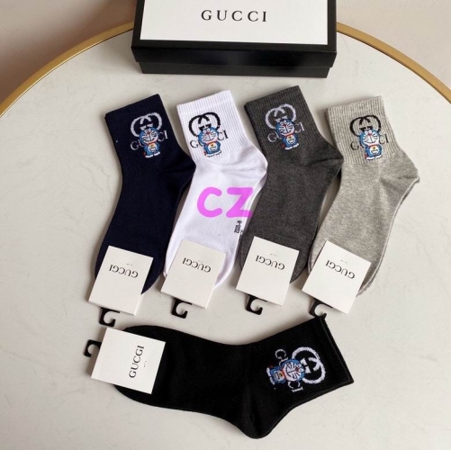 G.u.c.c.i. Short Socks 0669