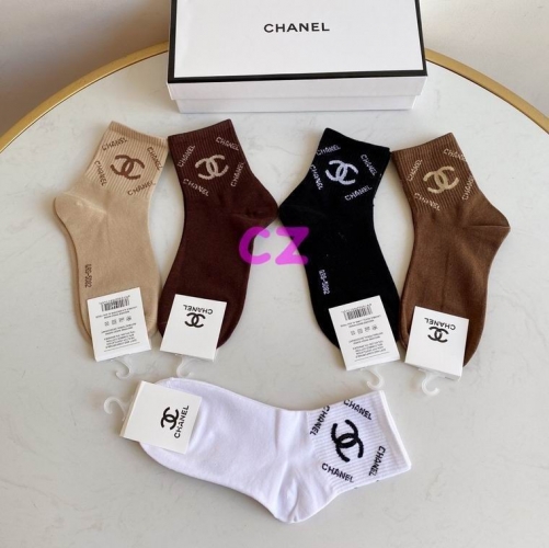 C.h.a.n.e.l. Socks 0702