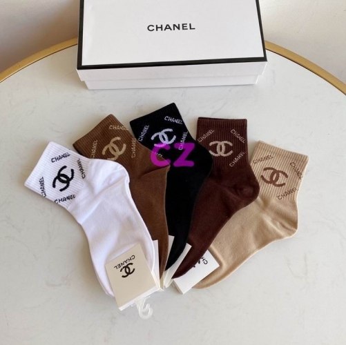 C.h.a.n.e.l. Socks 0704