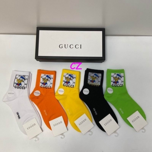 G.u.c.c.i. Short Socks 0191