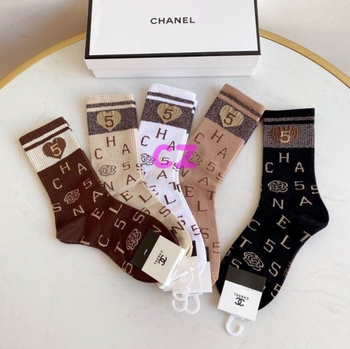 C.h.a.n.e.l. Socks 0695