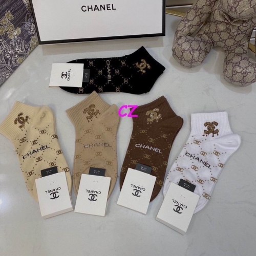 C.h.a.n.e.l. Socks 0559