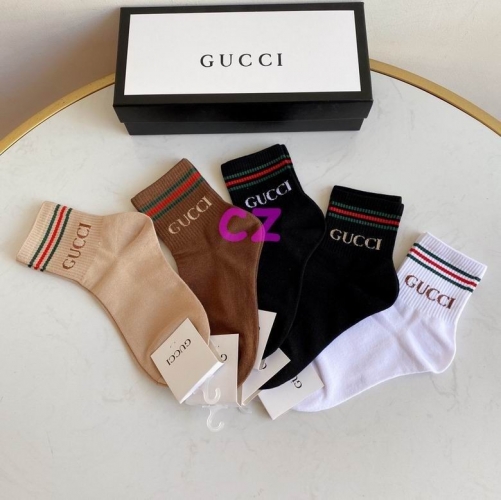 G.u.c.c.i. Short Socks 0320