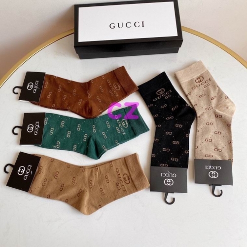 G.u.c.c.i. Short Socks 0143