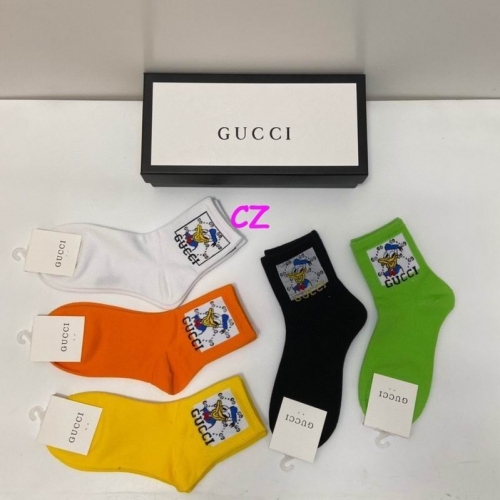 G.u.c.c.i. Short Socks 0190