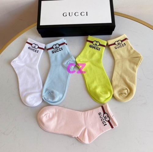 G.u.c.c.i. Short Socks 0638