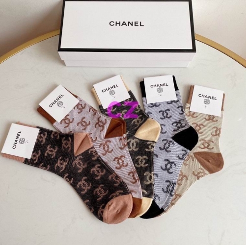 C.h.a.n.e.l. Socks 0547