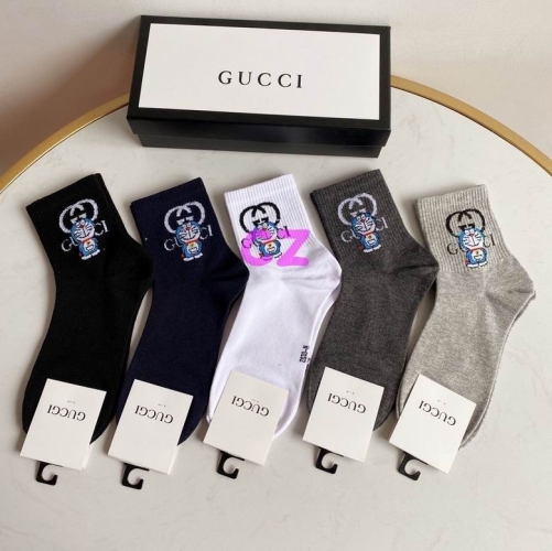 G.u.c.c.i. Short Socks 0295