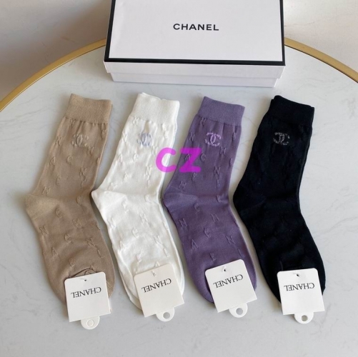 C.h.a.n.e.l. Socks 0651