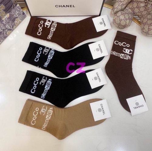 C.h.a.n.e.l. Socks 0667