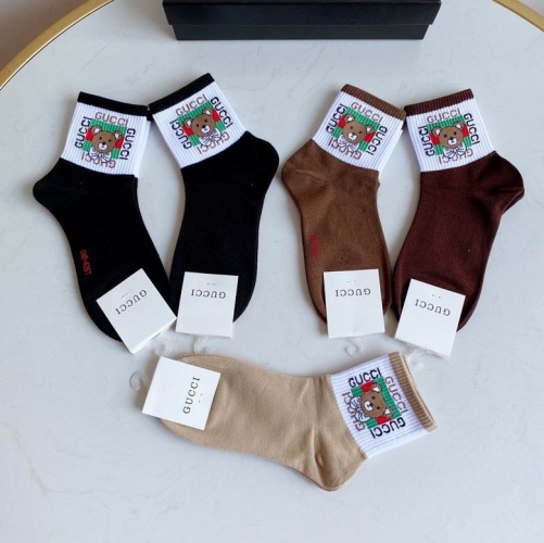 G.u.c.c.i. Short Socks 0255