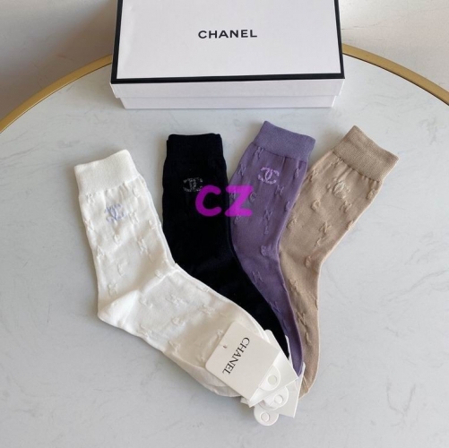 C.h.a.n.e.l. Socks 0648