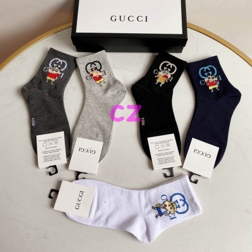 G.u.c.c.i. Short Socks 0298