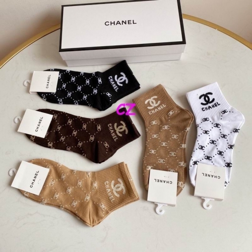 C.h.a.n.e.l. Socks 0573