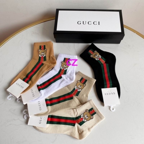 G.u.c.c.i. Short Socks 0205