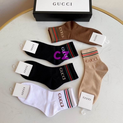 G.u.c.c.i. Short Socks 0319