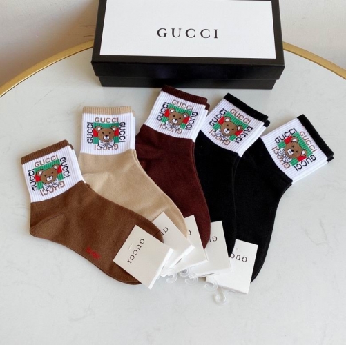 G.u.c.c.i. Short Socks 0258