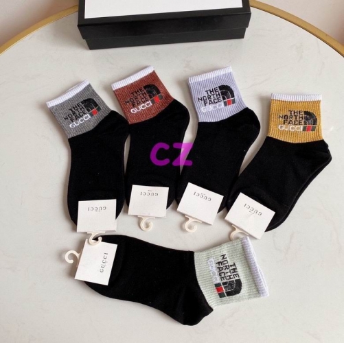 G.u.c.c.i. Short Socks 0326