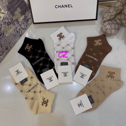 C.h.a.n.e.l. Socks 0561