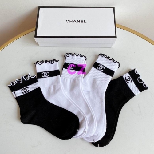 C.h.a.n.e.l. Socks 0599