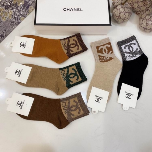 C.h.a.n.e.l. Socks 0133