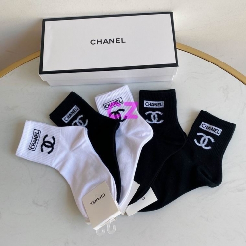 C.h.a.n.e.l. Socks 0658