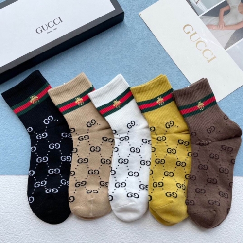 G.u.c.c.i. Short Socks 0624