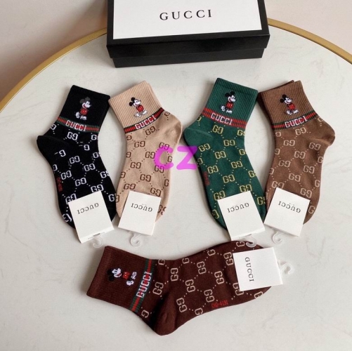 G.u.c.c.i. Short Socks 0632