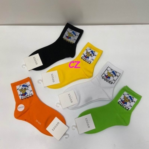 G.u.c.c.i. Short Socks 0192