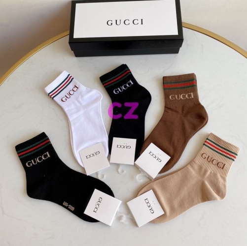 G.u.c.c.i. Short Socks 0314