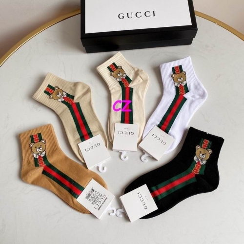 G.u.c.c.i. Short Socks 0201