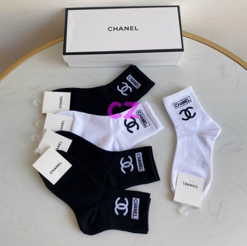 C.h.a.n.e.l. Socks 0664