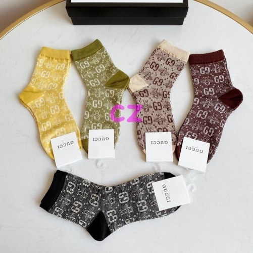 G.u.c.c.i. Short Socks 0169