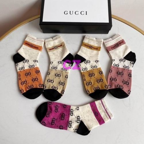 G.u.c.c.i. Short Socks 0306