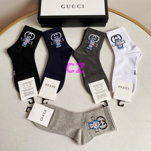 G.u.c.c.i. Short Socks 0287