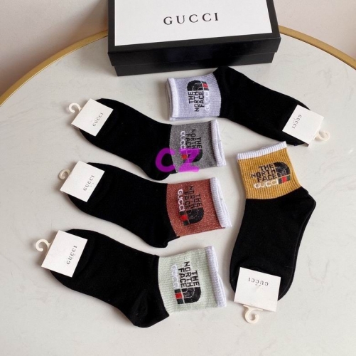 G.u.c.c.i. Short Socks 0329