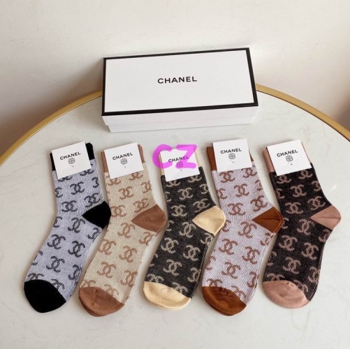 C.h.a.n.e.l. Socks 0543