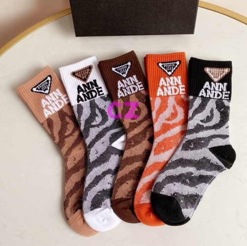 P.a.r.d.a. Socks 031