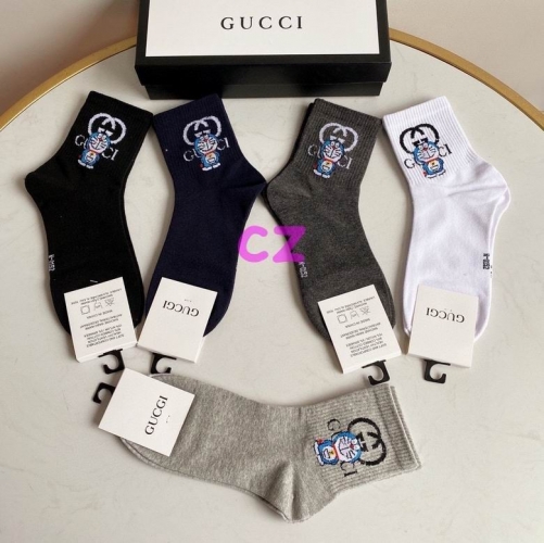 G.u.c.c.i. Short Socks 0668