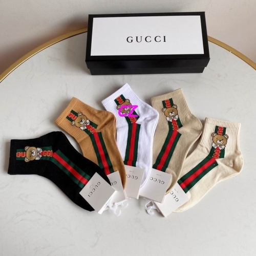 G.u.c.c.i. Short Socks 0204