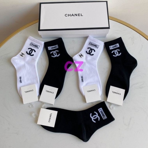 C.h.a.n.e.l. Socks 0657