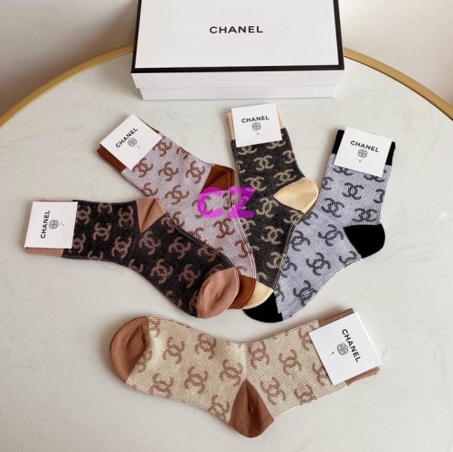 C.h.a.n.e.l. Socks 0544