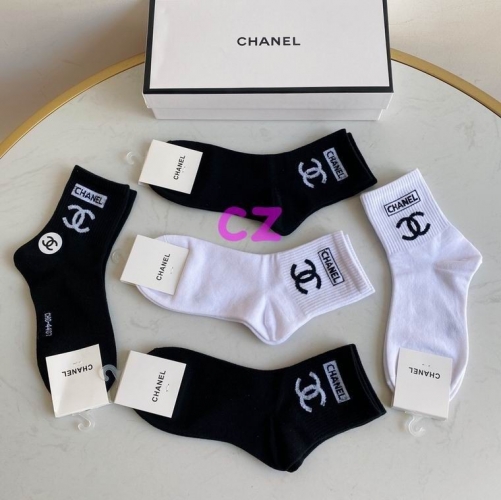 C.h.a.n.e.l. Socks 0662