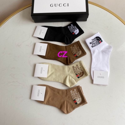 G.u.c.c.i. Short Socks 0199