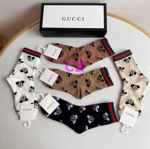 G.u.c.c.i. Short Socks 0188