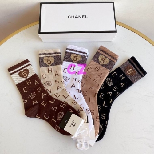 C.h.a.n.e.l. Socks 0694