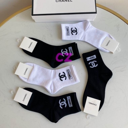 C.h.a.n.e.l. Socks 0659